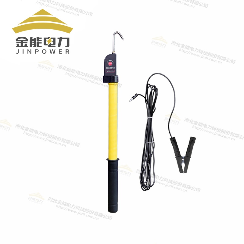 高壓直流驗電器