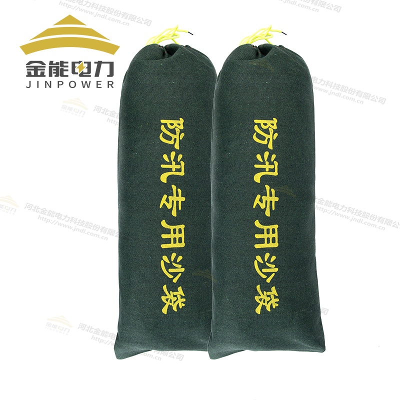 防汛專用沙袋，雨季防水沙袋，防洪沙袋，消防沙袋，防汛沙包-雨
